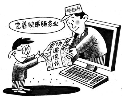 坪山商標維護權(quán)利服務(wù)中心 產(chǎn)品維護權(quán)與知識產(chǎn)權(quán)服務(wù)的專業(yè)守護者