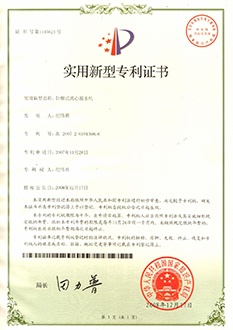 知識產(chǎn)權(quán)的守護與賦能 透視現(xiàn)代知識產(chǎn)權(quán)服務(wù)的價值與未來